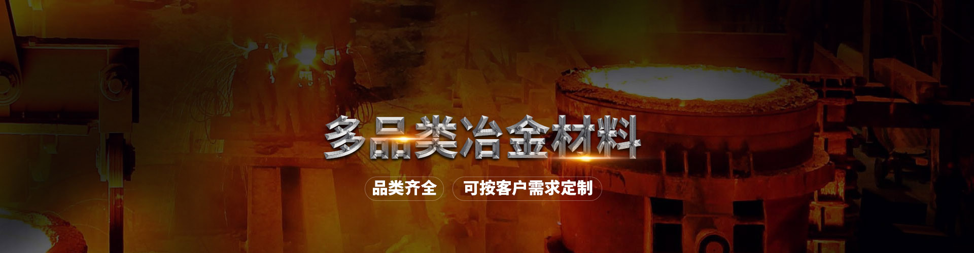 發(fā)貨現(xiàn)場(chǎng)